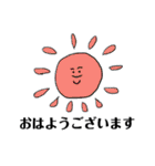 むっちりしている赤ちゃん（個別スタンプ：38）