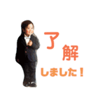 RyuShii（個別スタンプ：3）