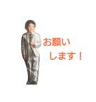 RyuShii（個別スタンプ：4）