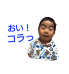 RyuShii（個別スタンプ：5）