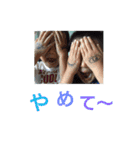 RyuShii（個別スタンプ：11）