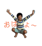 RyuShii（個別スタンプ：12）