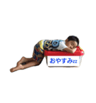 RyuShii（個別スタンプ：13）