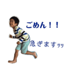 RyuShii（個別スタンプ：14）