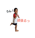 RyuShii（個別スタンプ：15）