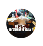 アキ1（個別スタンプ：1）