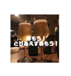 アキ1（個別スタンプ：3）