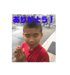 アキ1（個別スタンプ：5）