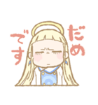 ぱっつん天使さん（個別スタンプ：3）