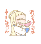 ぱっつん天使さん（個別スタンプ：6）