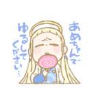ぱっつん天使さん（個別スタンプ：7）