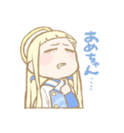 ぱっつん天使さん（個別スタンプ：8）