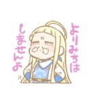 ぱっつん天使さん（個別スタンプ：10）