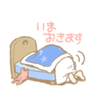 ぱっつん天使さん（個別スタンプ：15）
