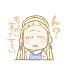 ぱっつん天使さん（個別スタンプ：17）