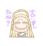 ぱっつん天使さん（個別スタンプ：20）