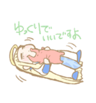 ぱっつん天使さん（個別スタンプ：23）