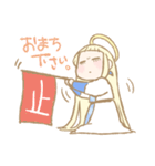 ぱっつん天使さん（個別スタンプ：25）