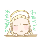 ぱっつん天使さん（個別スタンプ：26）