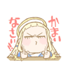 ぱっつん天使さん（個別スタンプ：27）