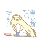 ぱっつん天使さん（個別スタンプ：32）