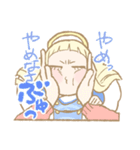 ぱっつん天使さん（個別スタンプ：38）