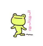 かえるの日常2（個別スタンプ：2）
