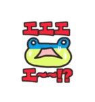 かえるの日常2（個別スタンプ：15）