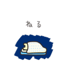 かえるの日常2（個別スタンプ：31）