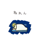 かえるの日常2（個別スタンプ：32）