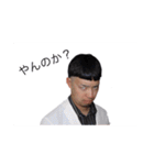 かめれおんch（個別スタンプ：5）