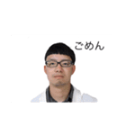 かめれおんch（個別スタンプ：6）