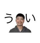 かめれおんch（個別スタンプ：9）