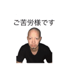 かめれおんch（個別スタンプ：13）