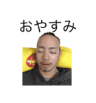 かめれおんch（個別スタンプ：15）