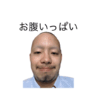 かめれおんch（個別スタンプ：18）