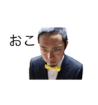 かめれおんch（個別スタンプ：20）