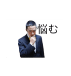かめれおんch（個別スタンプ：21）