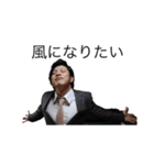 かめれおんch（個別スタンプ：31）