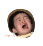 ハルクンstamp（個別スタンプ：2）