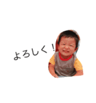 ハルクンstamp（個別スタンプ：6）
