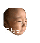 はるとまん  0-4m（個別スタンプ：9）