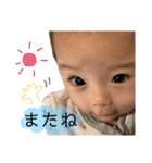 はるとまん  0-4m（個別スタンプ：20）