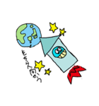 未確認生物8（個別スタンプ：4）