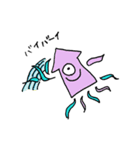 未確認生物8（個別スタンプ：7）
