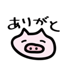ブタのかお（個別スタンプ：1）