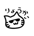 ブタのかお（個別スタンプ：3）