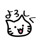 ブタのかお（個別スタンプ：4）
