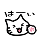 ブタのかお（個別スタンプ：5）