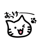 ブタのかお（個別スタンプ：6）
